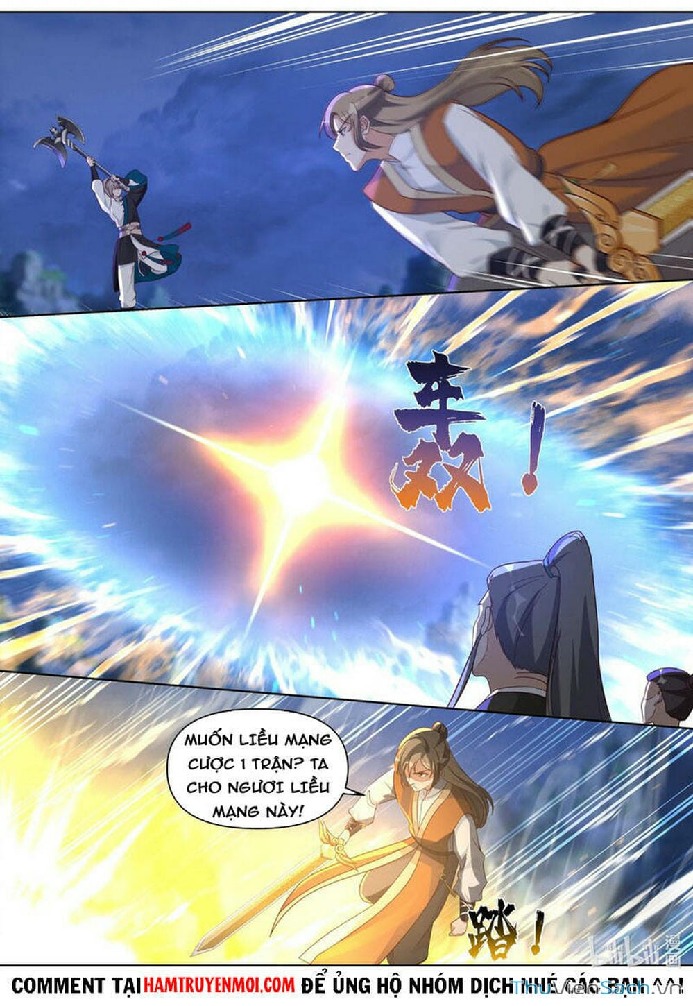 Truyện Tranh Tu La Võ Thần trang 5