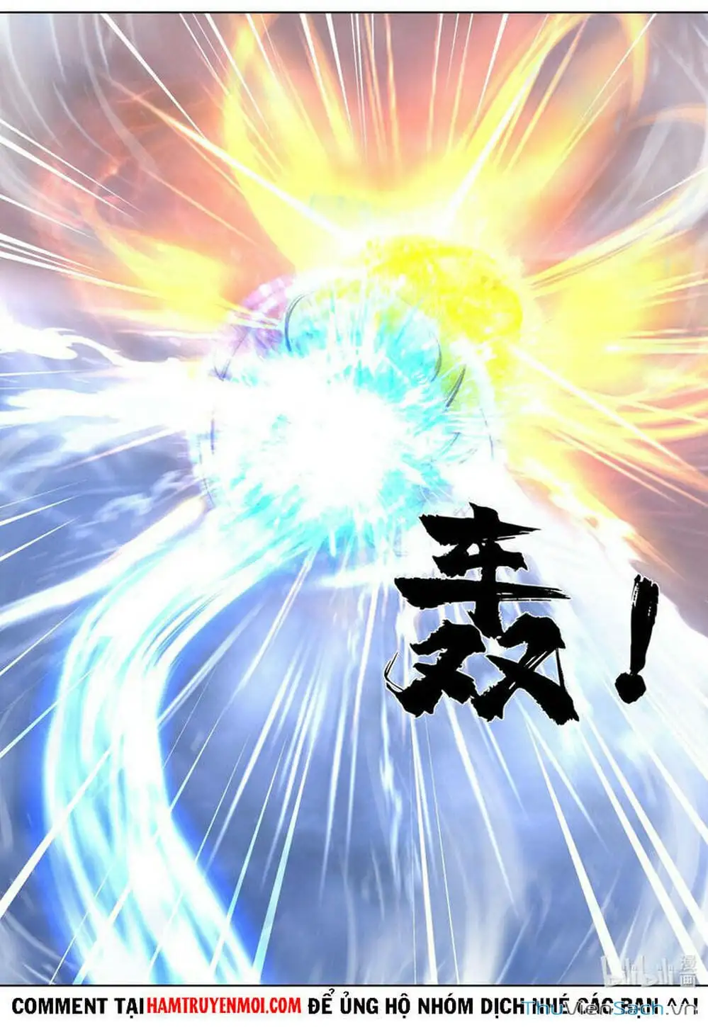 Truyện Tranh Tu La Võ Thần trang 5