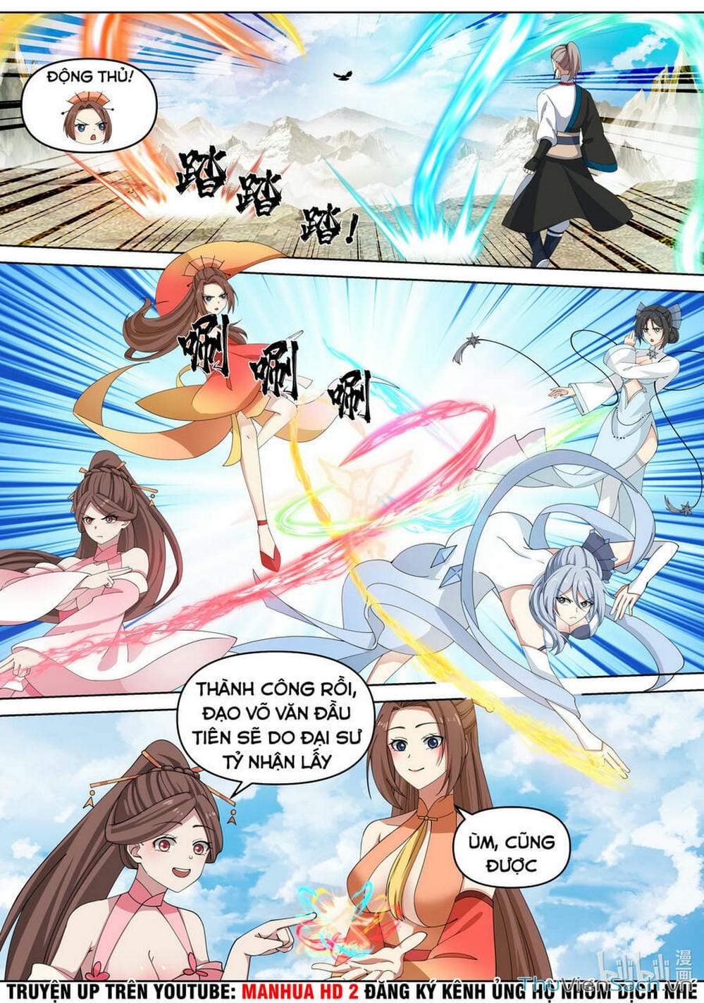 Truyện Tranh Tu La Võ Thần trang 5