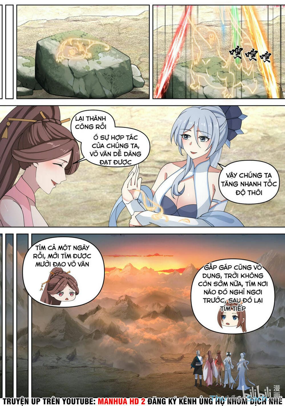 Truyện Tranh Tu La Võ Thần trang 5