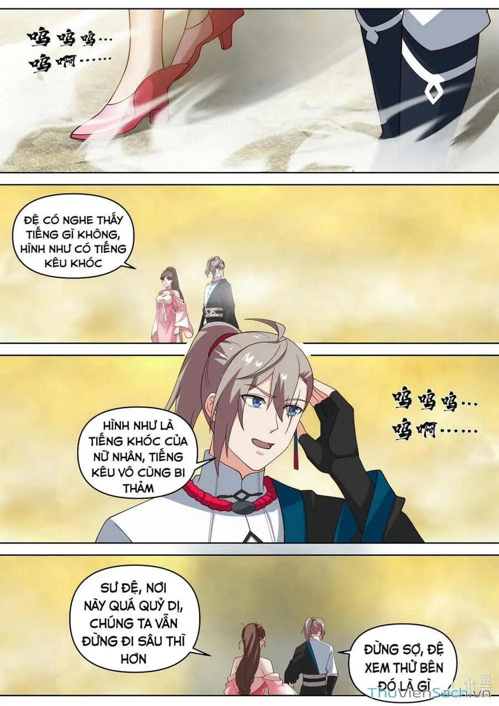 Truyện Tranh Tu La Võ Thần trang 5