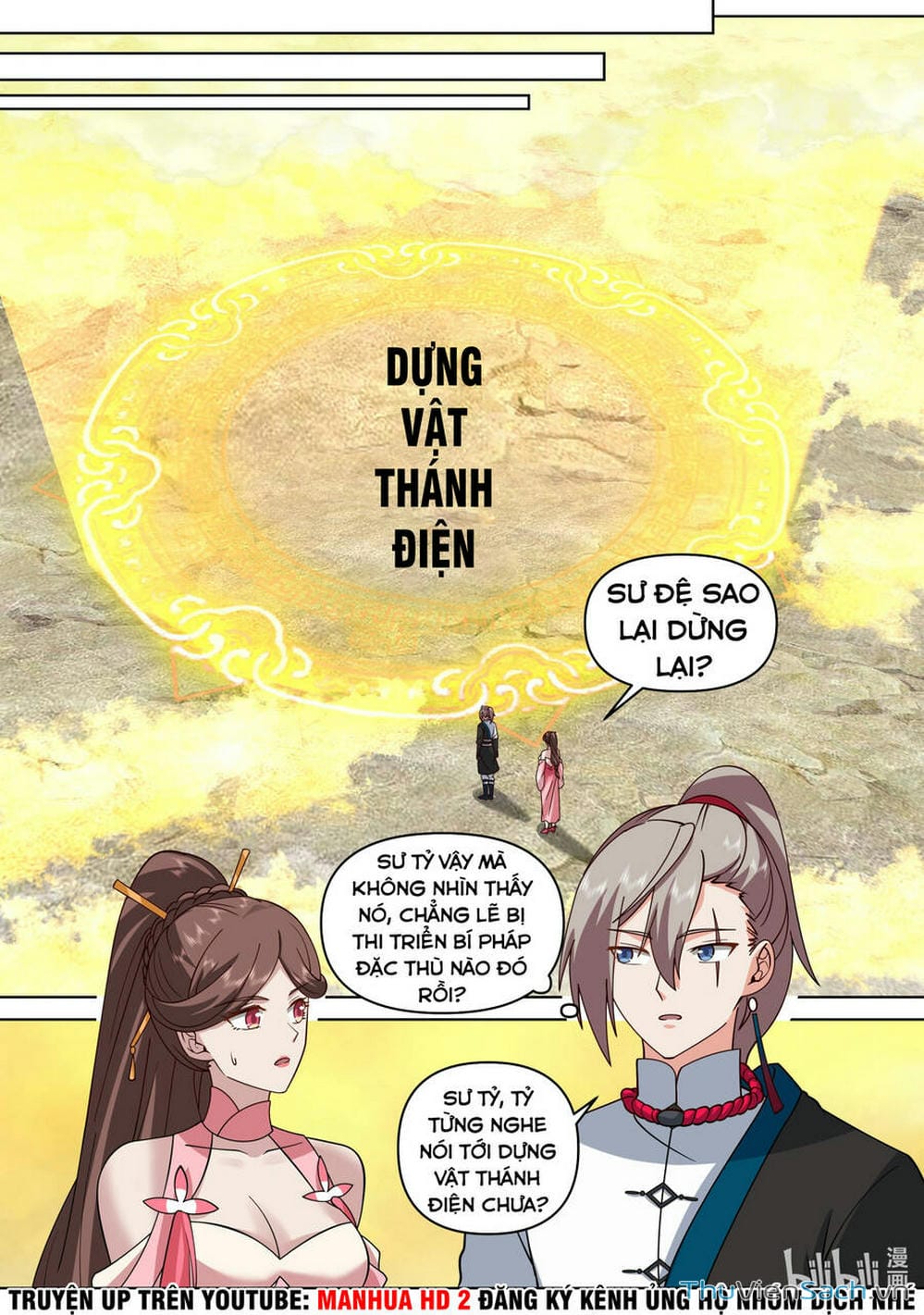 Truyện Tranh Tu La Võ Thần trang 5