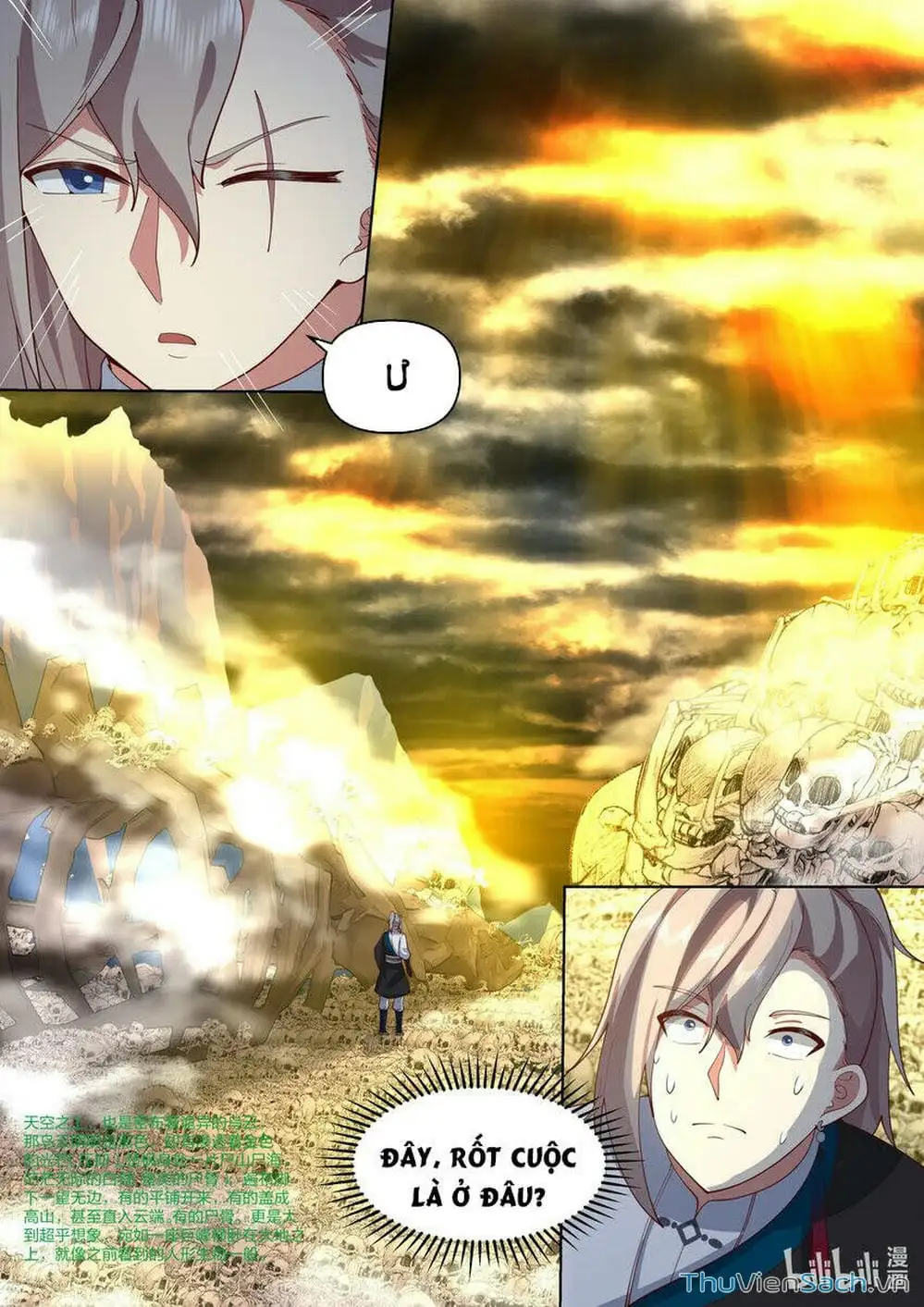 Truyện Tranh Tu La Võ Thần trang 5