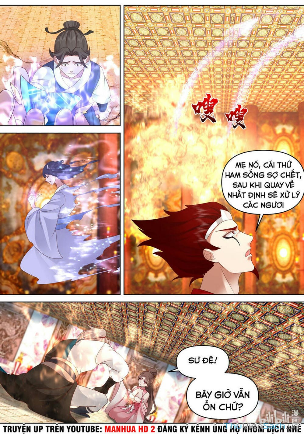 Truyện Tranh Tu La Võ Thần trang 5