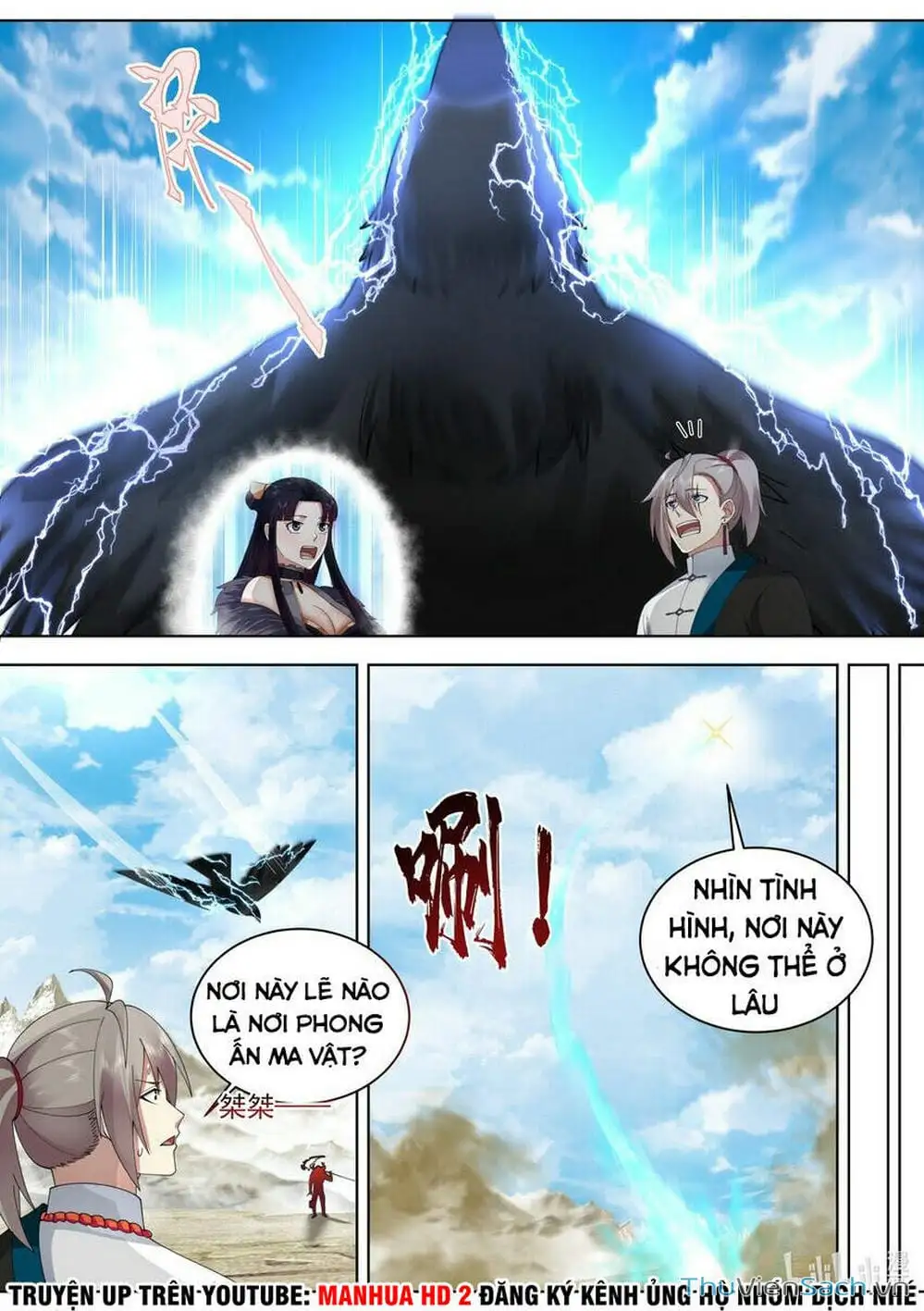 Truyện Tranh Tu La Võ Thần trang 5