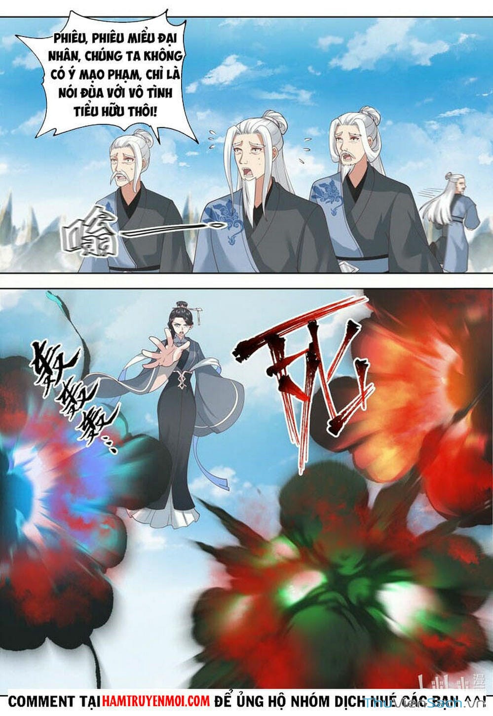 Truyện Tranh Tu La Võ Thần trang 5