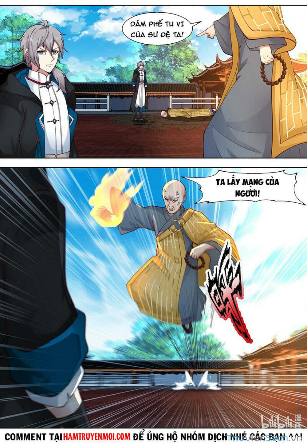 Truyện Tranh Tu La Võ Thần trang 5