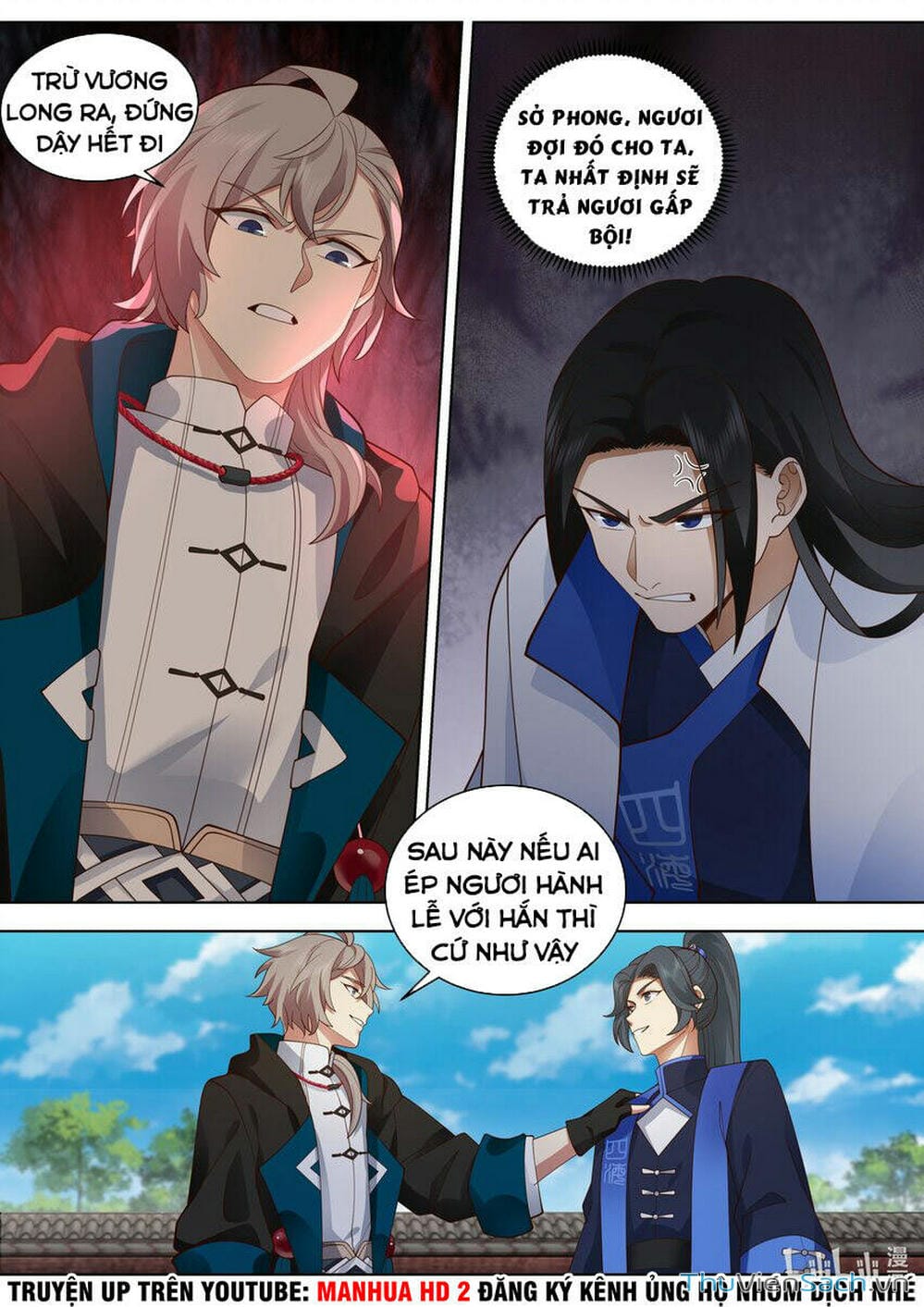 Truyện Tranh Tu La Võ Thần trang 5