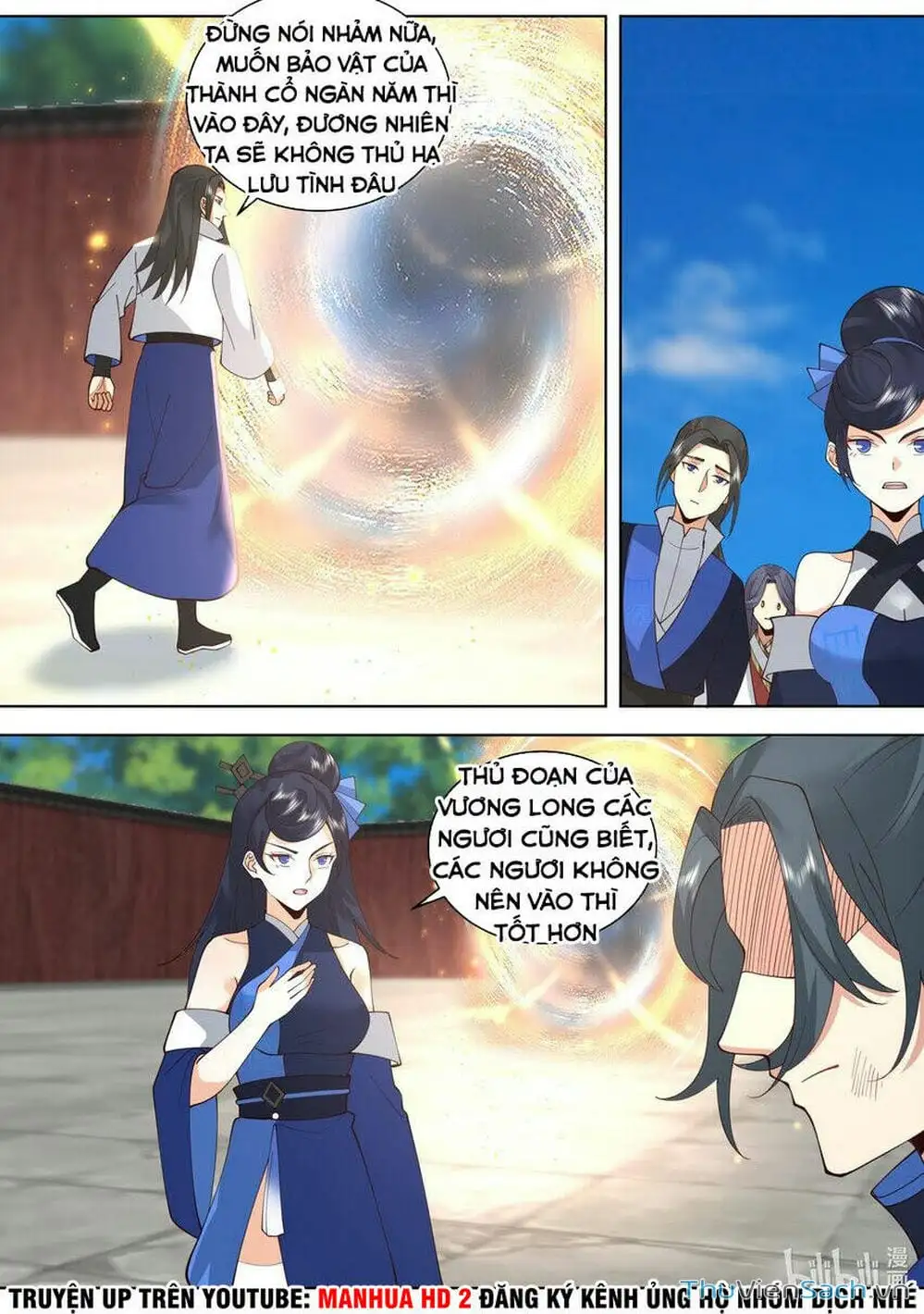 Truyện Tranh Tu La Võ Thần trang 5