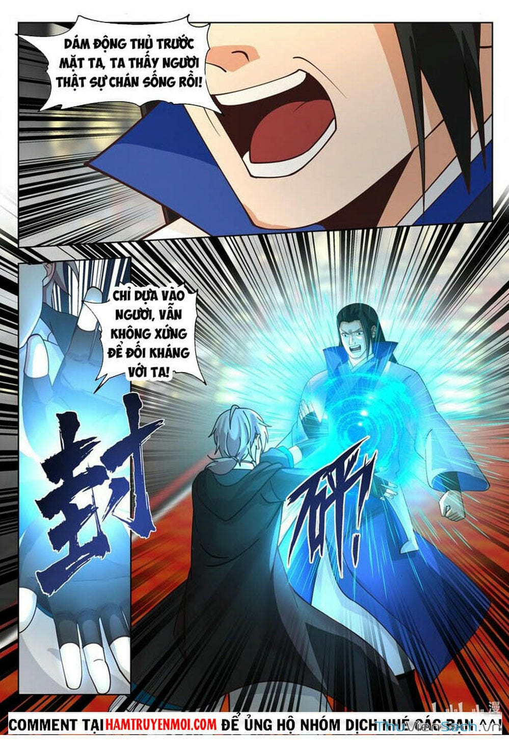 Truyện Tranh Tu La Võ Thần trang 5