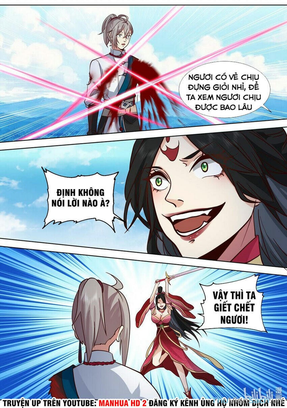 Truyện Tranh Tu La Võ Thần trang 5