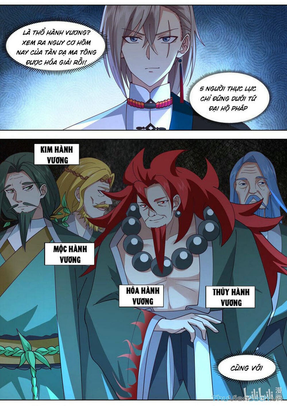 Truyện Tranh Tu La Võ Thần trang 5