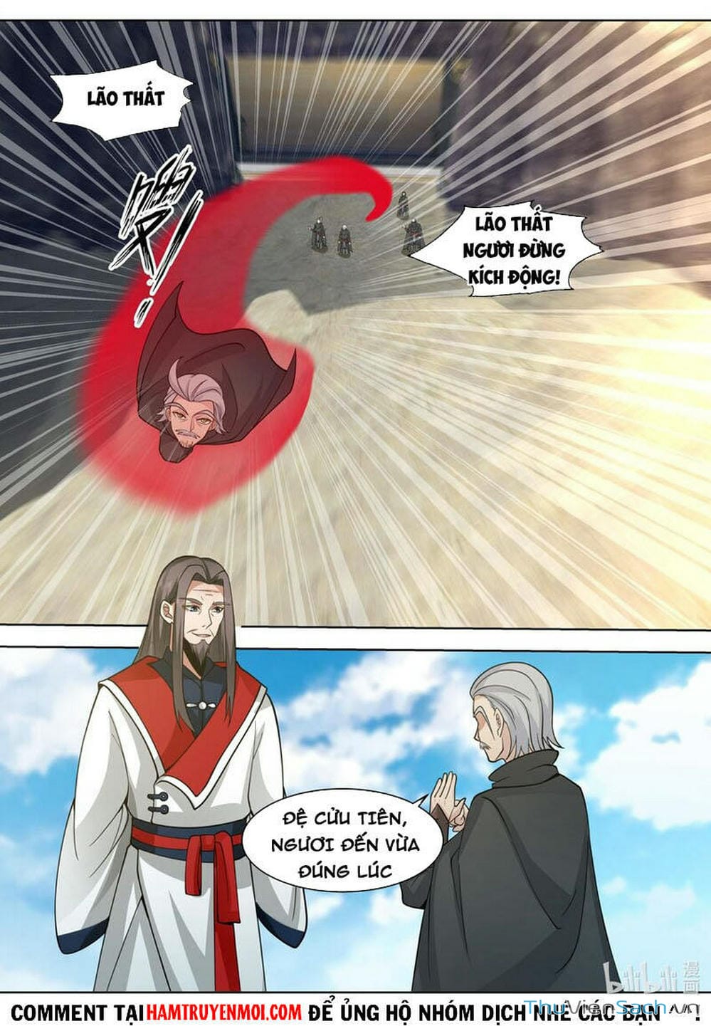 Truyện Tranh Tu La Võ Thần trang 5