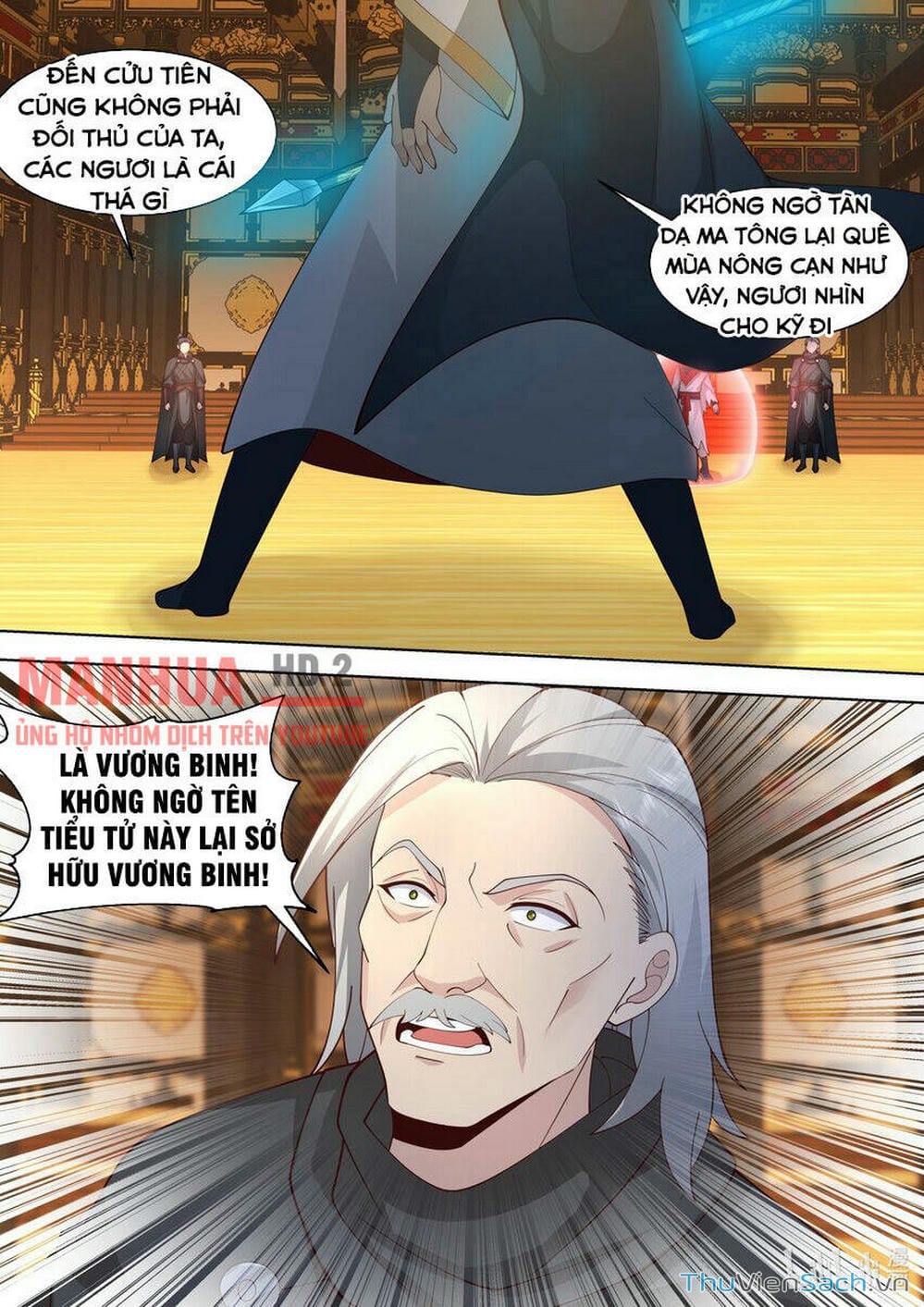 Truyện Tranh Tu La Võ Thần trang 5