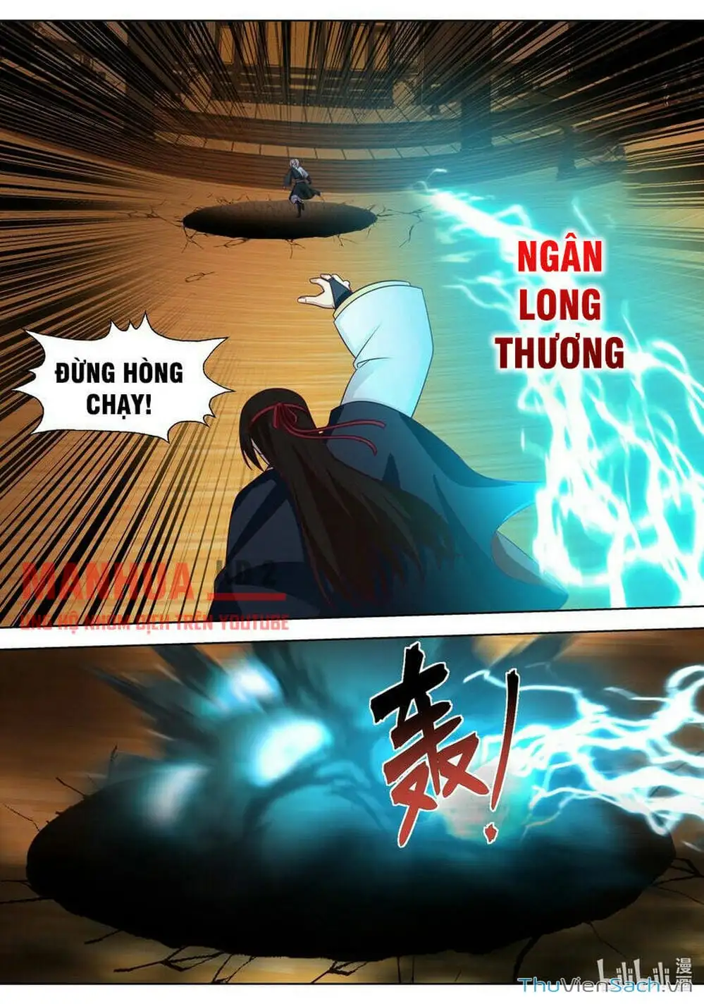 Truyện Tranh Tu La Võ Thần trang 5