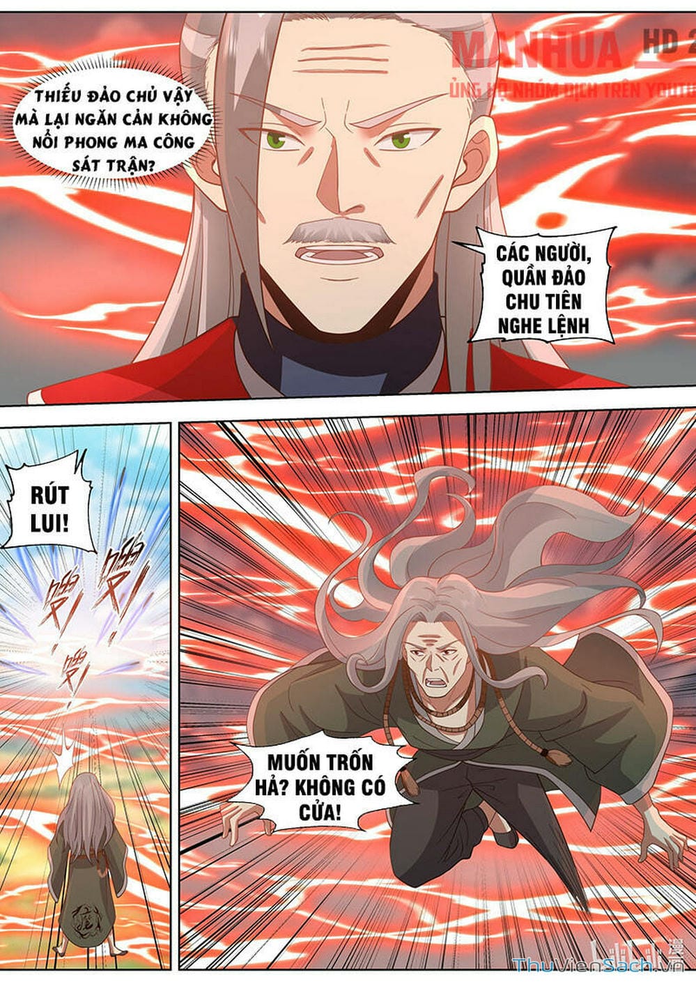 Truyện Tranh Tu La Võ Thần trang 5