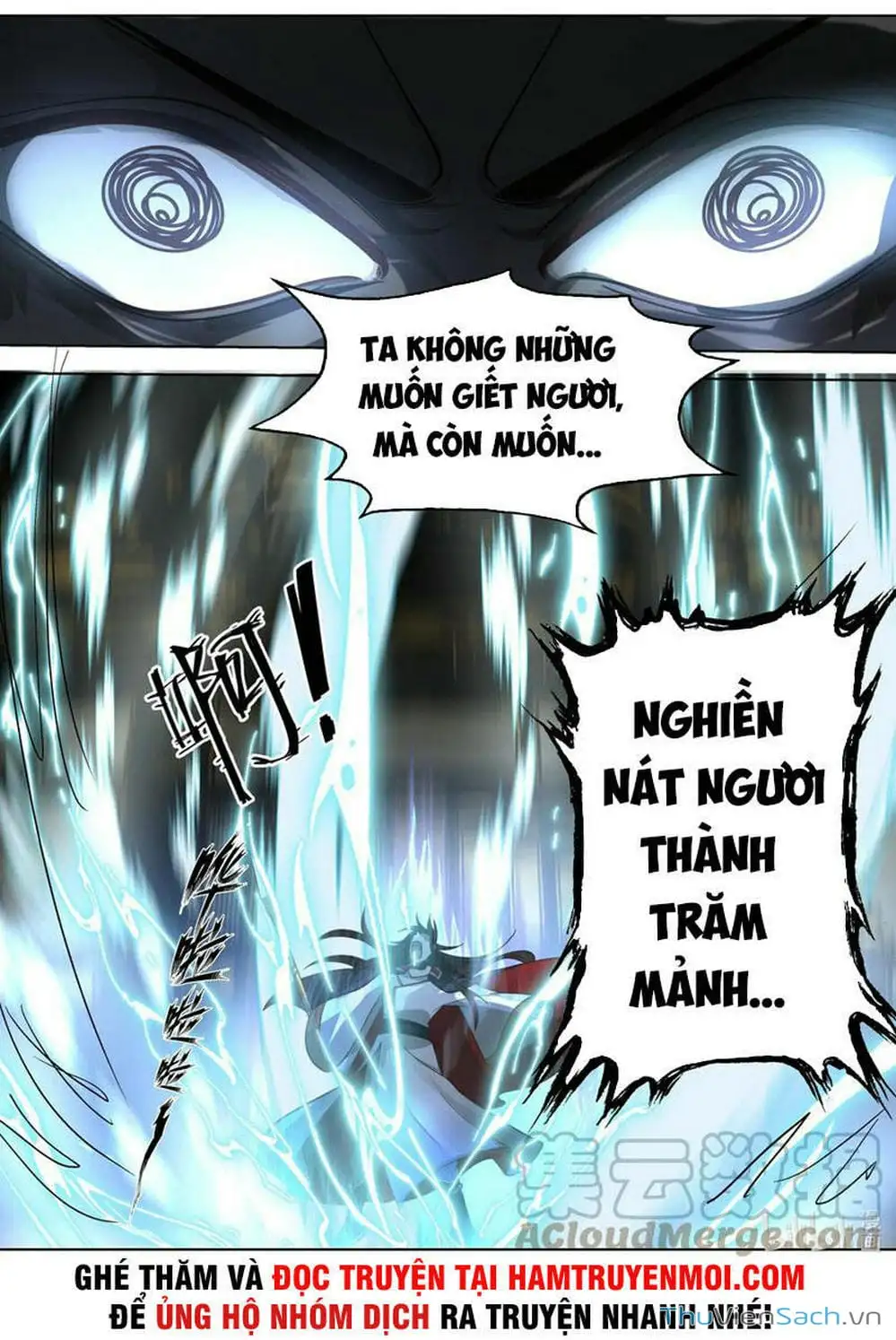 Truyện Tranh Tu La Võ Thần trang 5