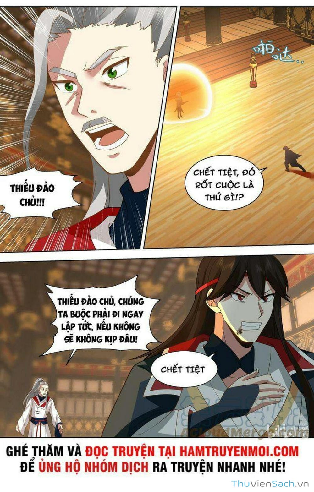 Truyện Tranh Tu La Võ Thần trang 5