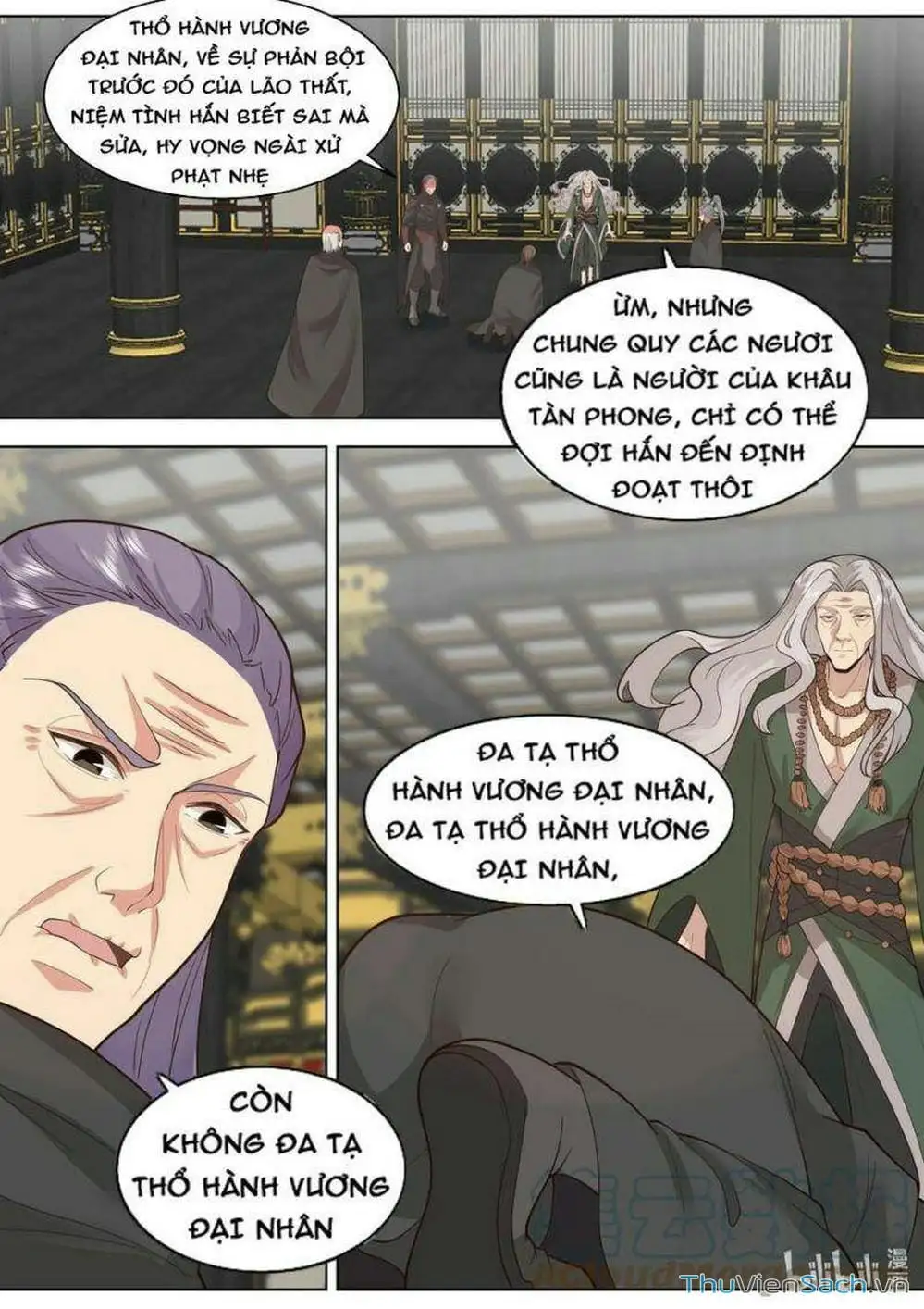 Truyện Tranh Tu La Võ Thần trang 5