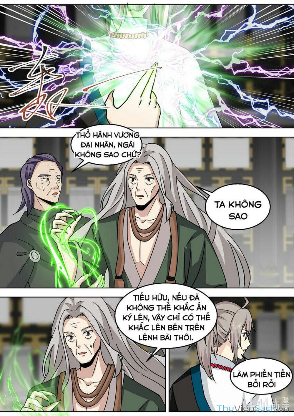 Truyện Tranh Tu La Võ Thần trang 5