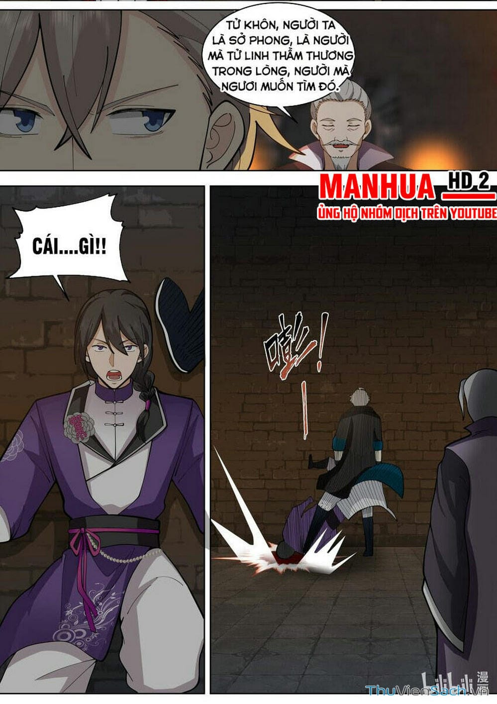 Truyện Tranh Tu La Võ Thần trang 5