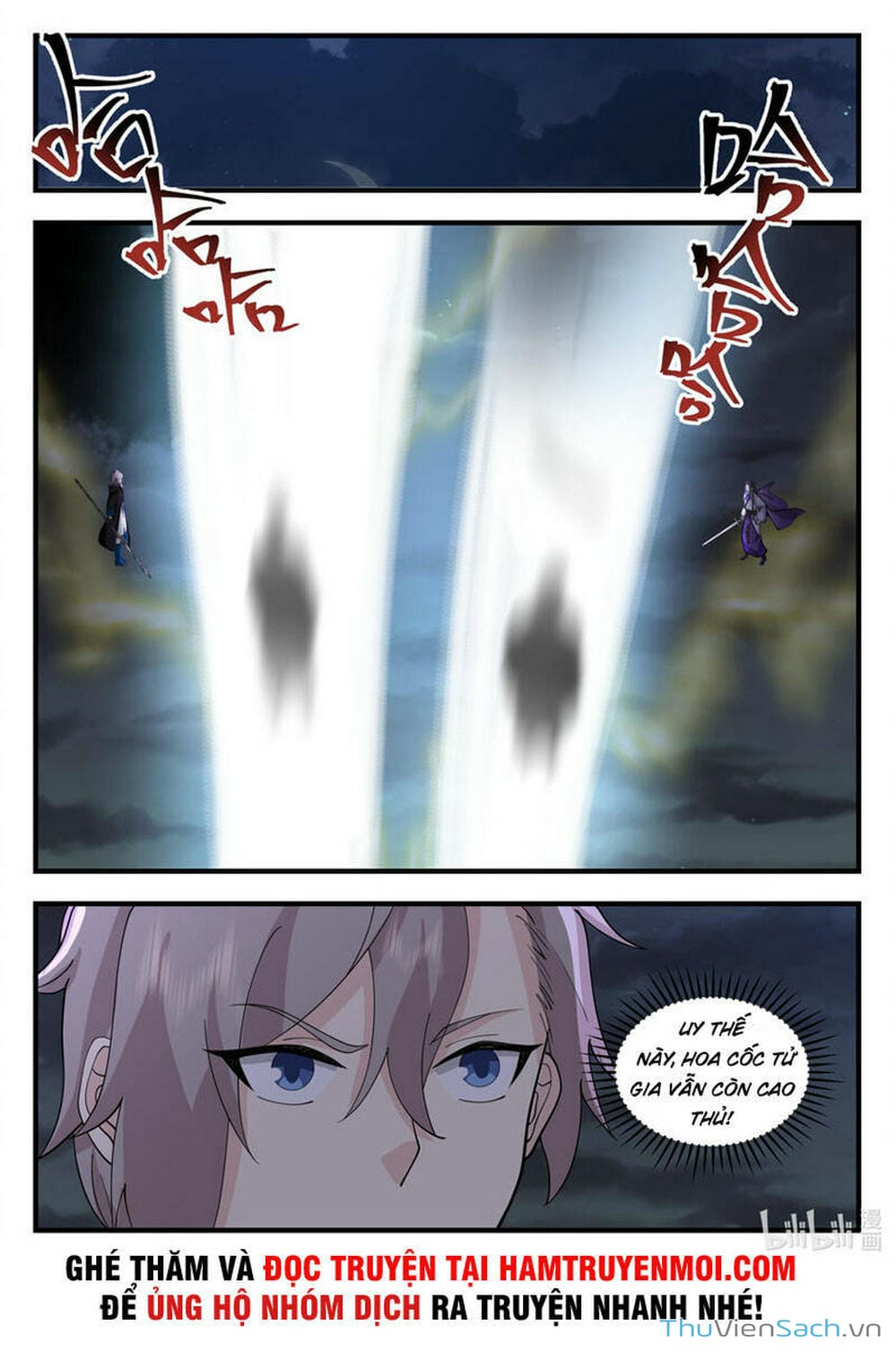 Truyện Tranh Tu La Võ Thần trang 5