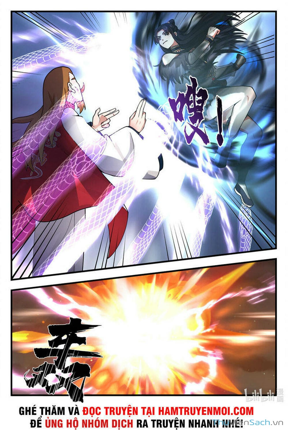 Truyện Tranh Tu La Võ Thần trang 5