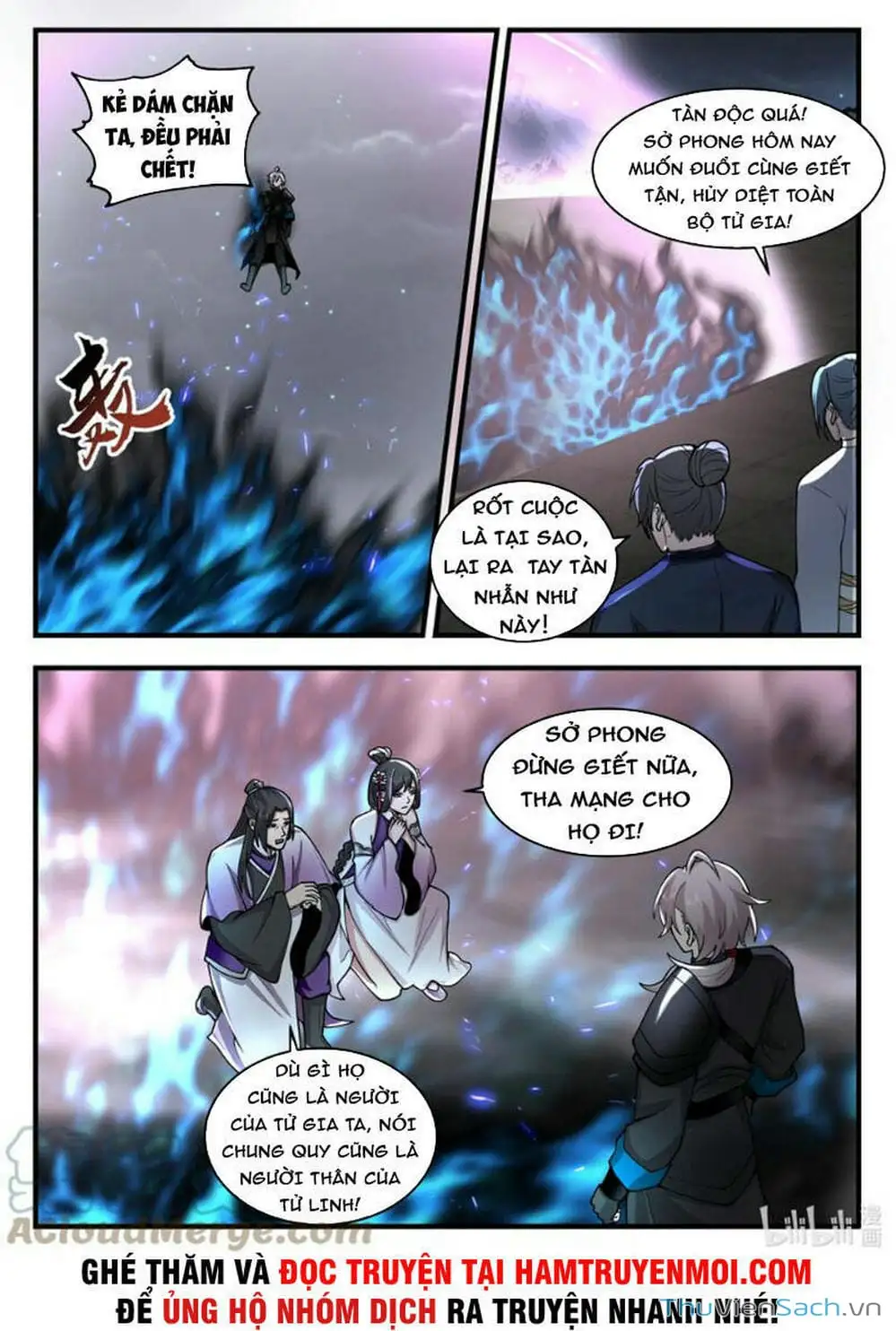 Truyện Tranh Tu La Võ Thần trang 5