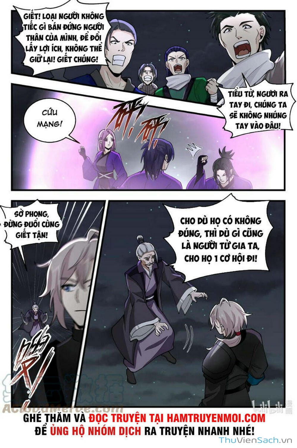 Truyện Tranh Tu La Võ Thần trang 5