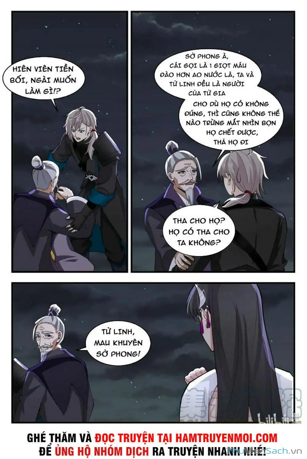 Truyện Tranh Tu La Võ Thần trang 5