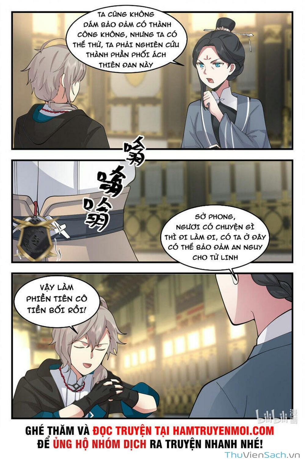 Truyện Tranh Tu La Võ Thần trang 5