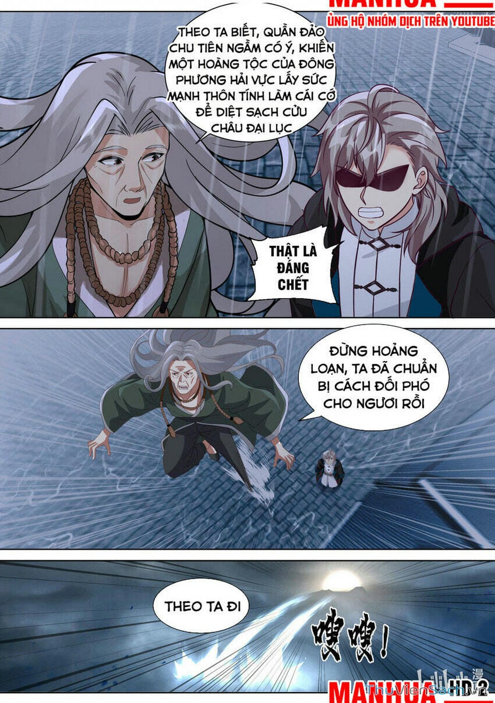 Truyện Tranh Tu La Võ Thần trang 5