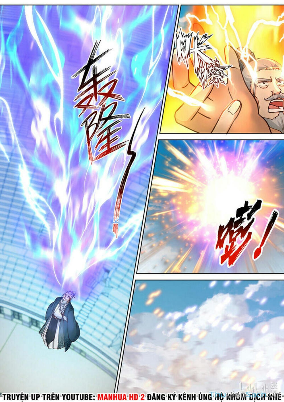 Truyện Tranh Tu La Võ Thần trang 5