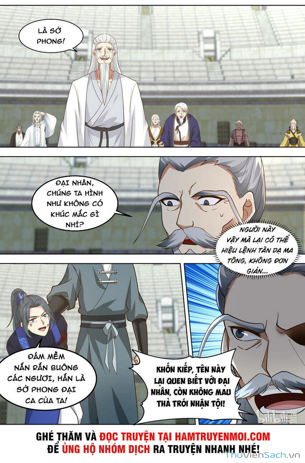 Truyện Tranh Tu La Võ Thần trang 5