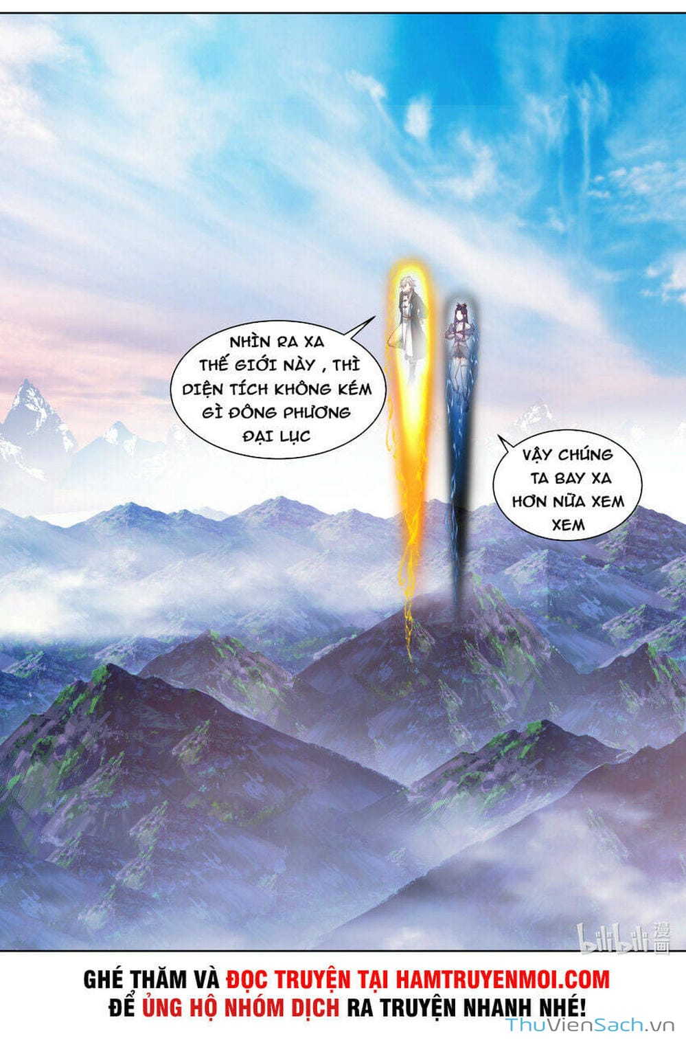 Truyện Tranh Tu La Võ Thần trang 5