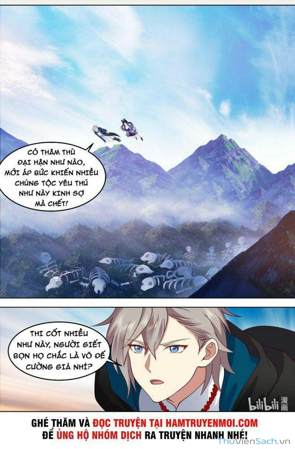 Truyện Tranh Tu La Võ Thần trang 5