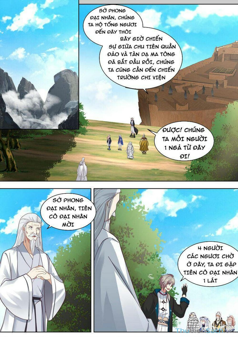 Truyện Tranh Tu La Võ Thần trang 5