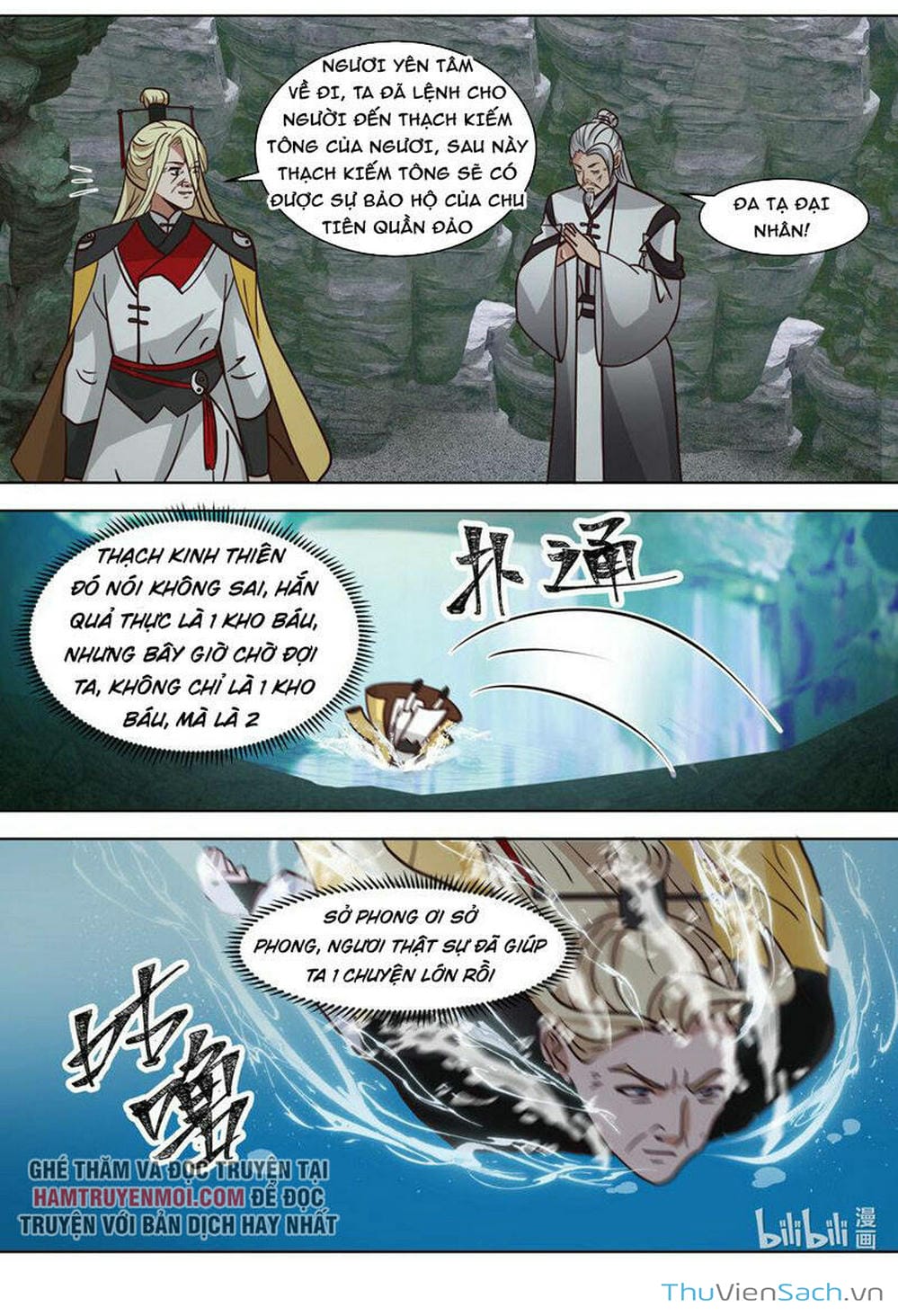 Truyện Tranh Tu La Võ Thần trang 5