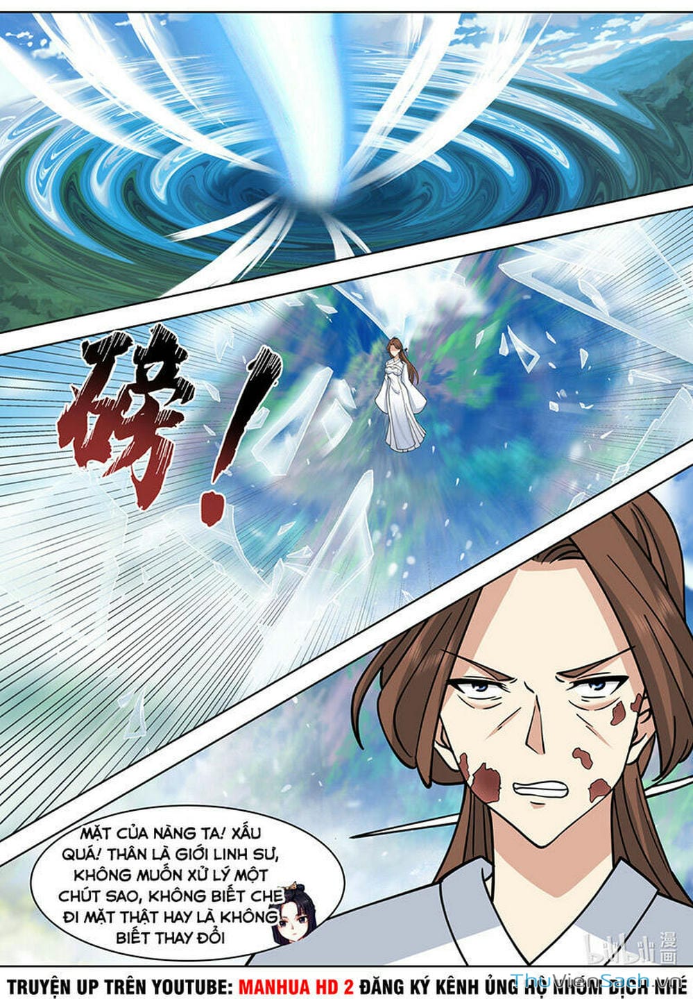 Truyện Tranh Tu La Võ Thần trang 5