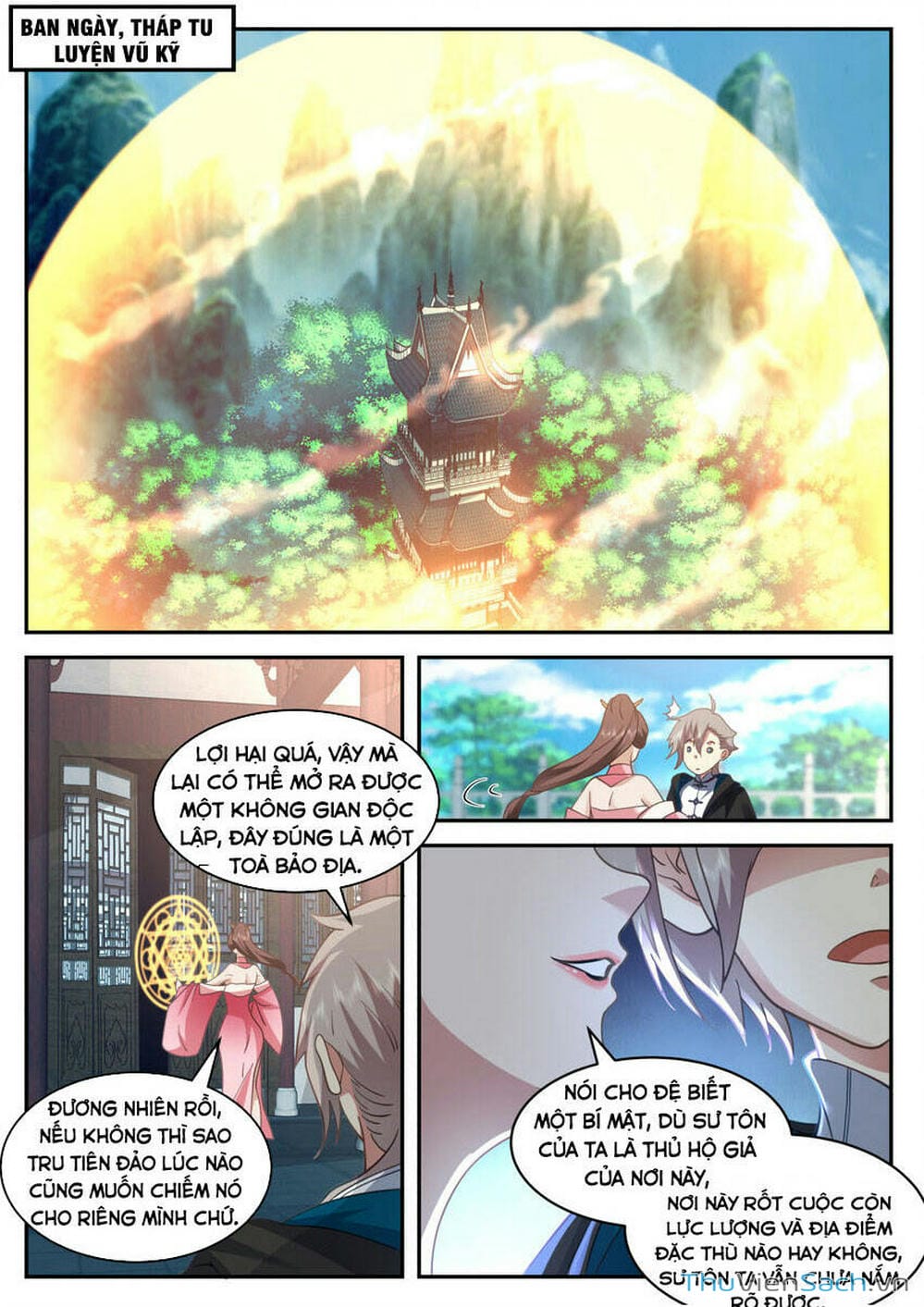 Truyện Tranh Tu La Võ Thần trang 5