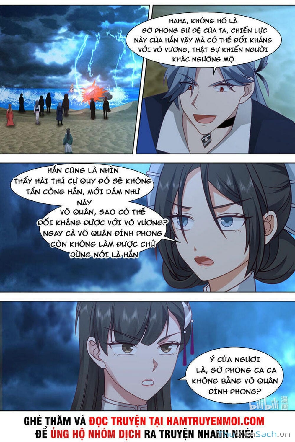 Truyện Tranh Tu La Võ Thần trang 5