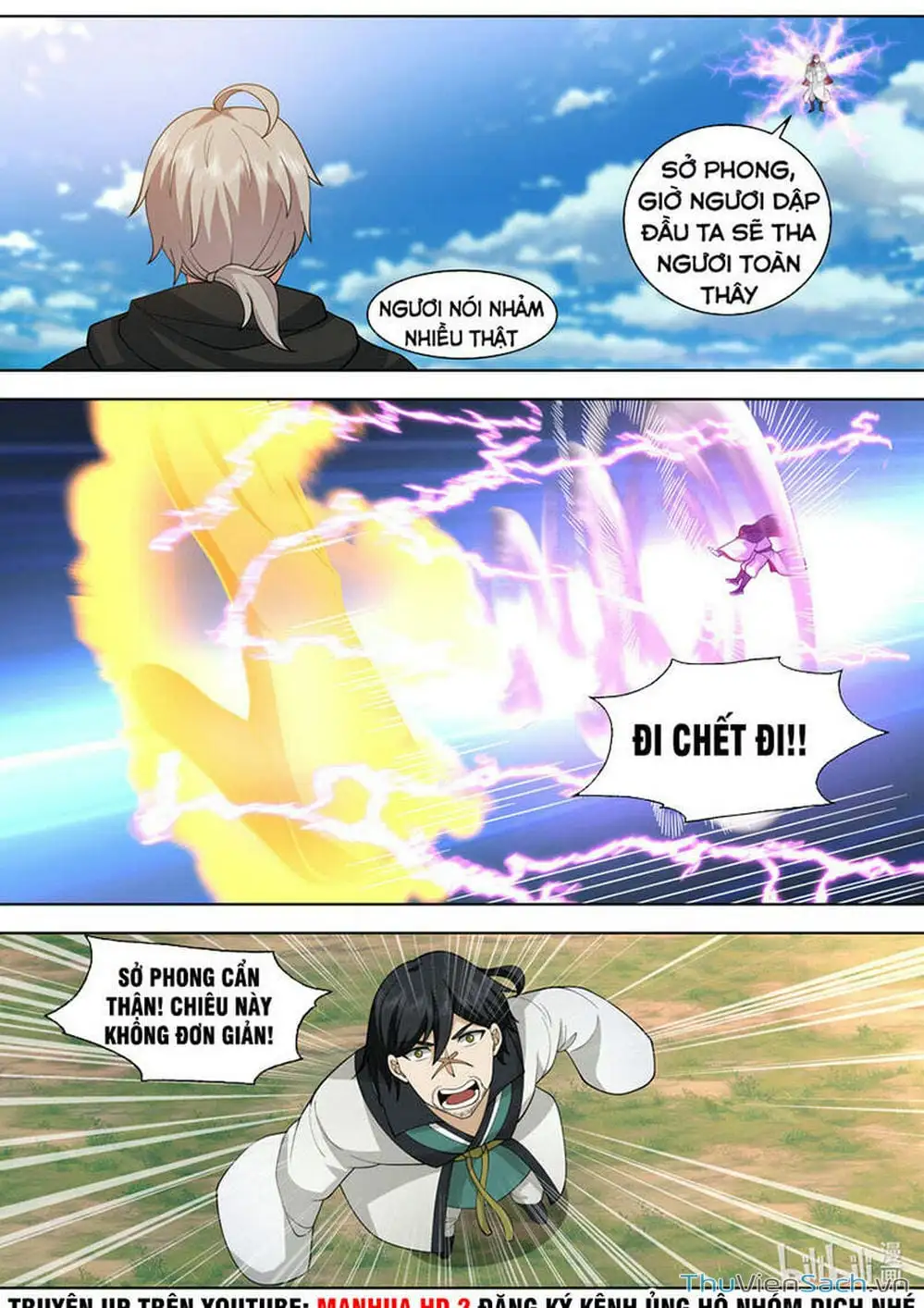 Truyện Tranh Tu La Võ Thần trang 5