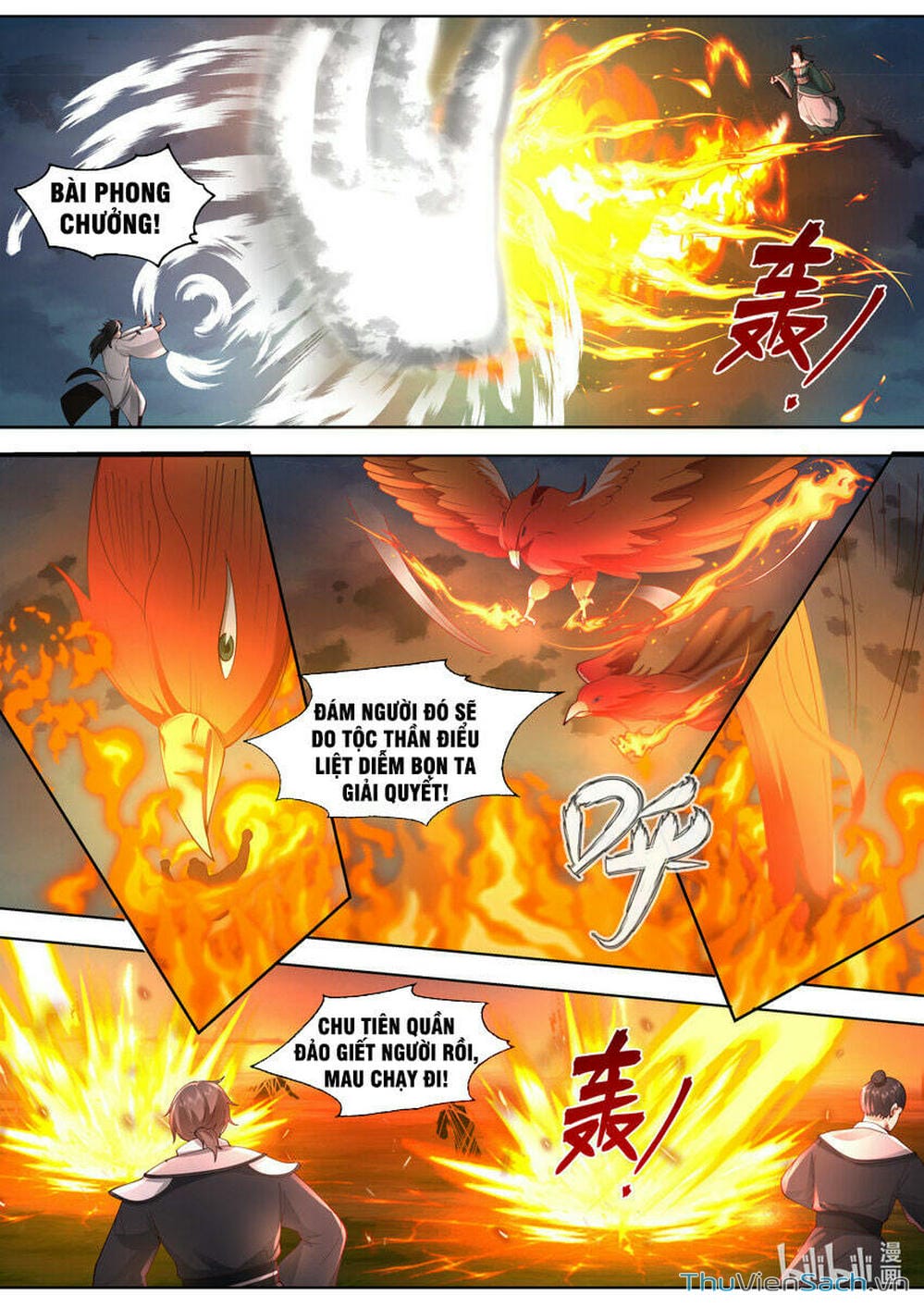 Truyện Tranh Tu La Võ Thần trang 5