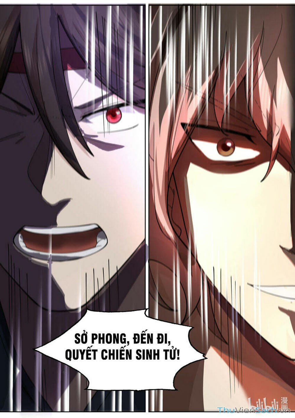 Truyện Tranh Tu La Võ Thần trang 5