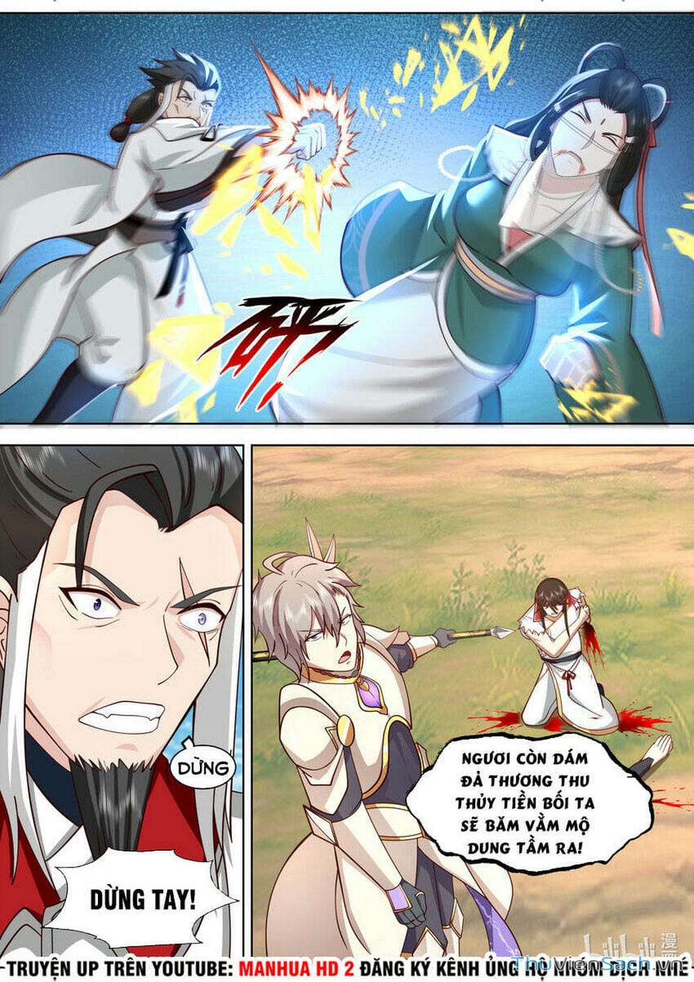 Truyện Tranh Tu La Võ Thần trang 5