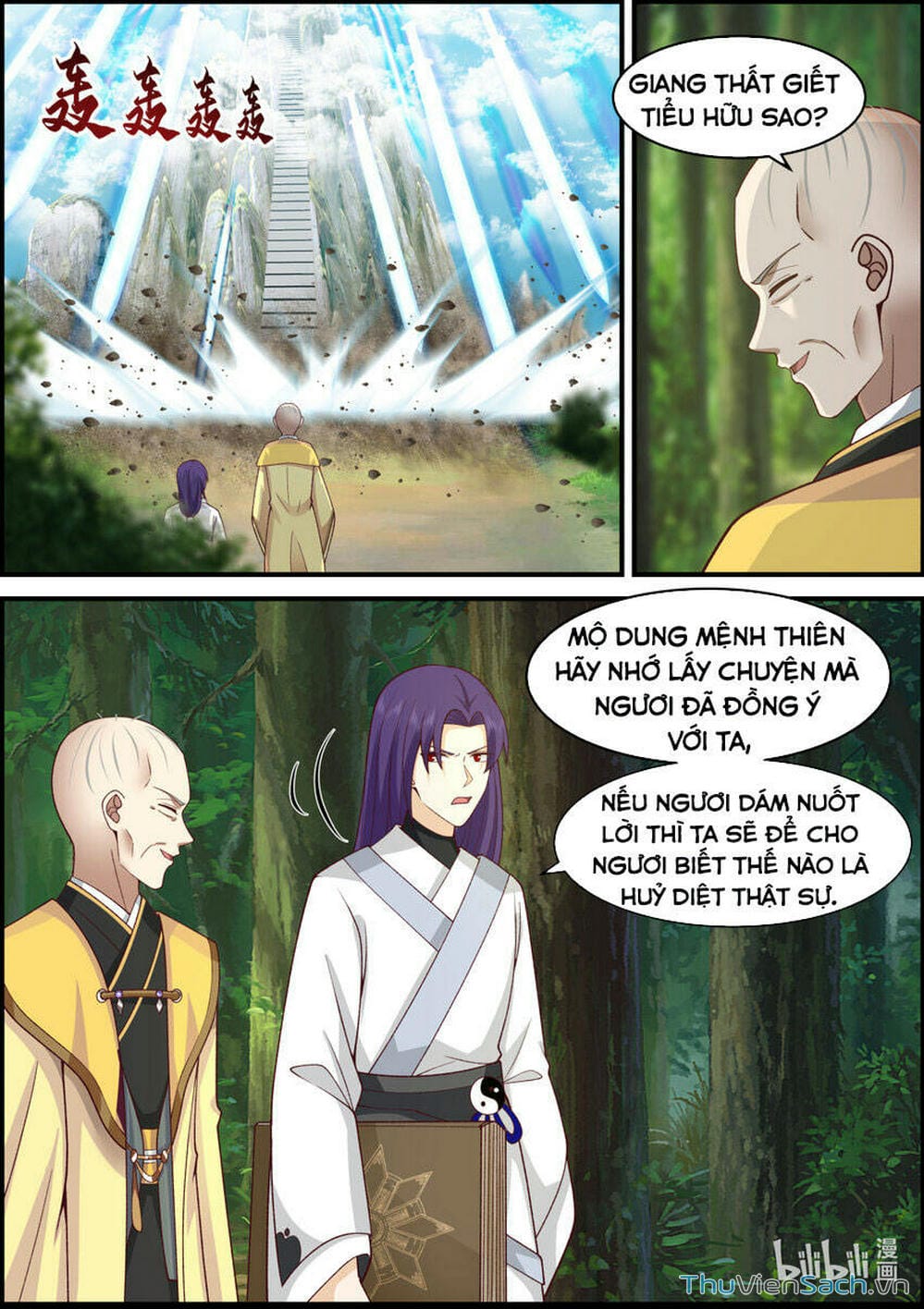 Truyện Tranh Tu La Võ Thần trang 5