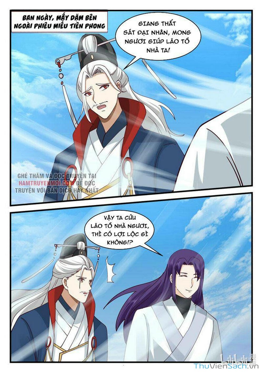 Truyện Tranh Tu La Võ Thần trang 5