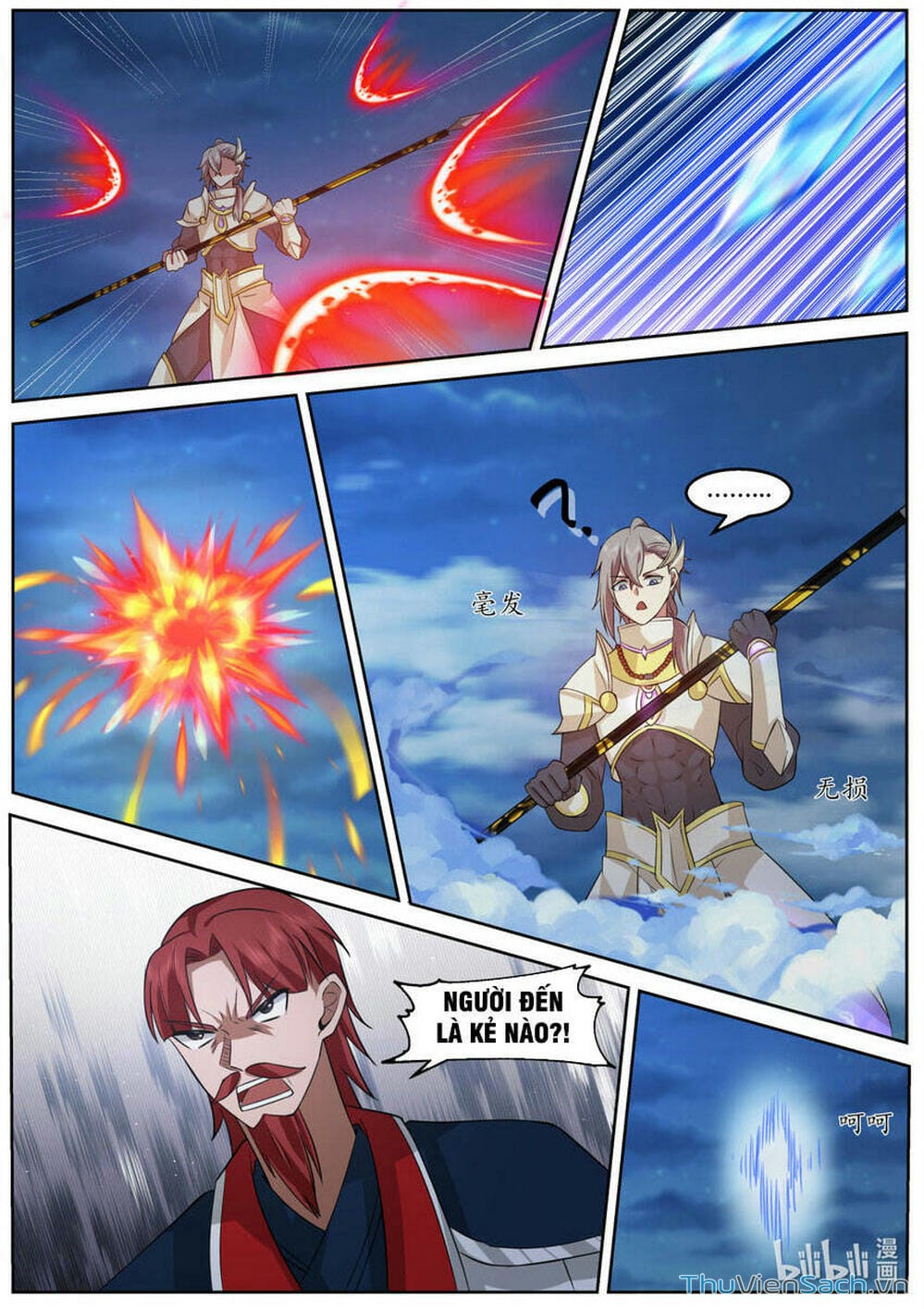 Truyện Tranh Tu La Võ Thần trang 5