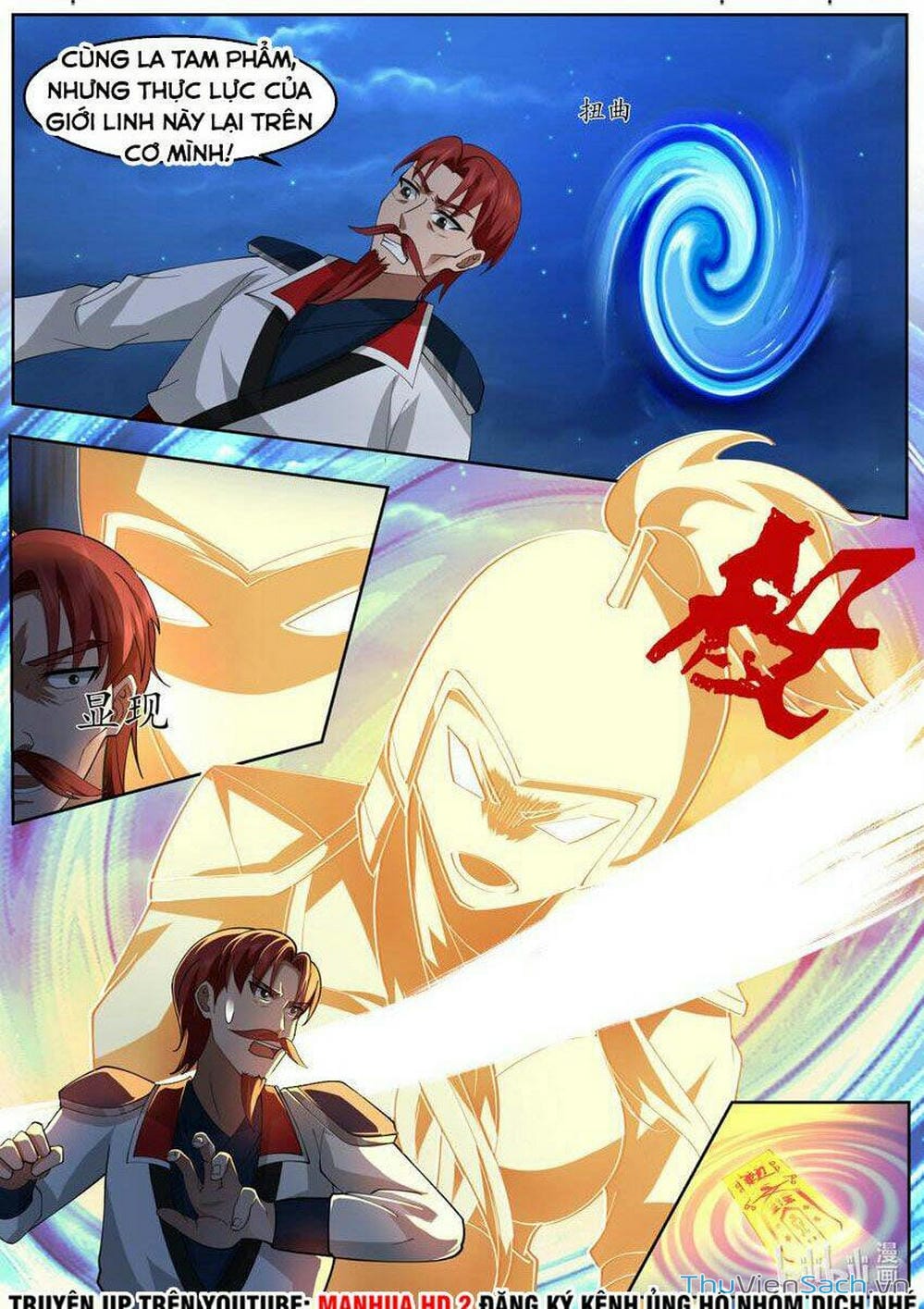 Truyện Tranh Tu La Võ Thần trang 5