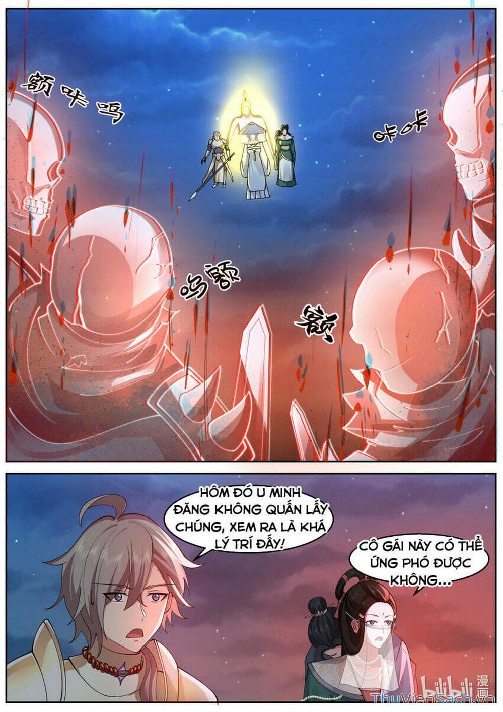Truyện Tranh Tu La Võ Thần trang 5